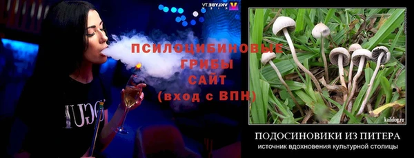 MDMA Premium VHQ Протвино