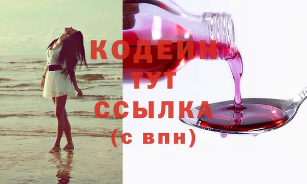 мяу мяу мука Ростов