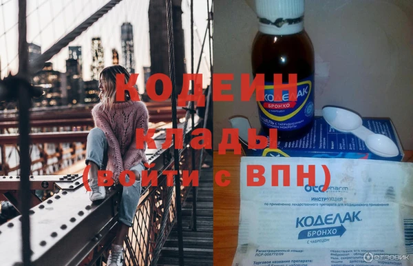 MDMA Premium VHQ Протвино