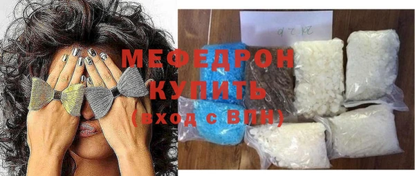 гидра Приозерск