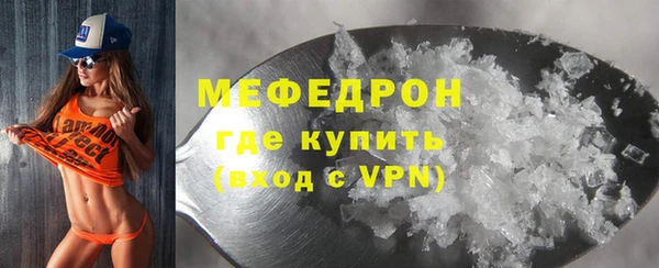 гидра Приозерск