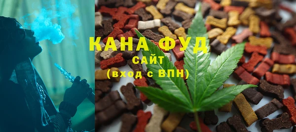 MDMA Premium VHQ Протвино
