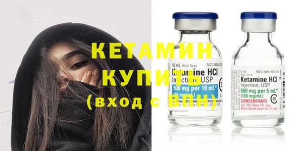 MDMA Premium VHQ Протвино