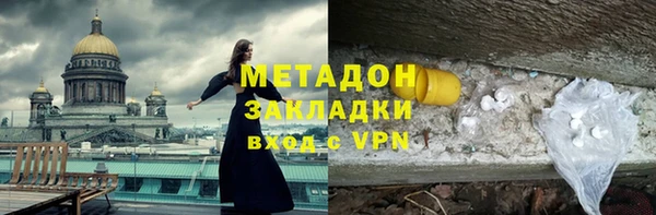 ГАЛЛЮЦИНОГЕННЫЕ ГРИБЫ Рославль