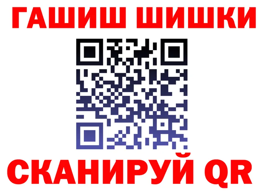 АМФ Розовый зеркало дарк нет MEGA Истра