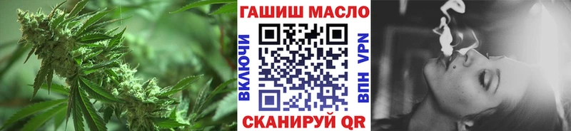 Дистиллят ТГК вейп  Купить закладки  Истра 