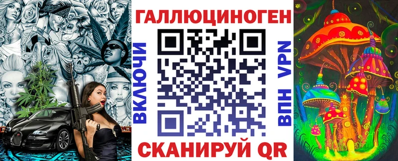 Купить закладки  Истра  Галлюциногенные грибы GOLDEN TEACHER 